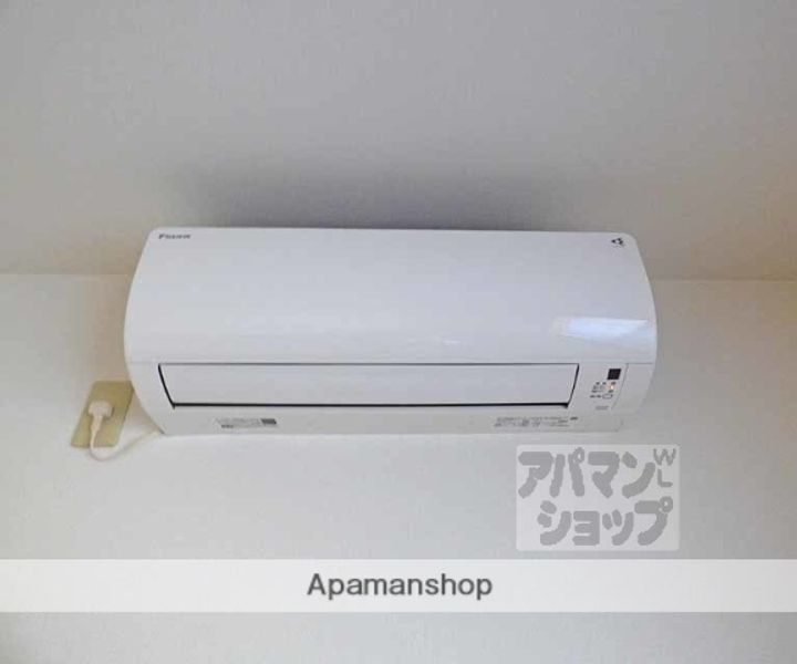 メゾンミヤギIIFのその他画像