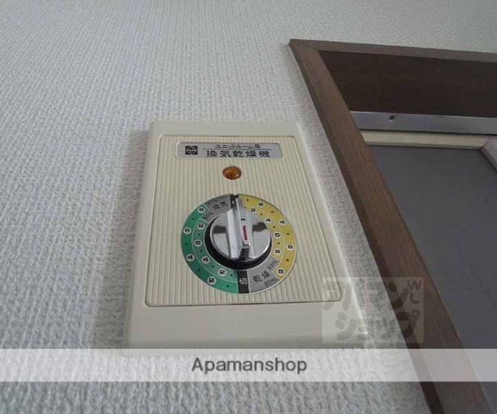 イーストビル403の内装