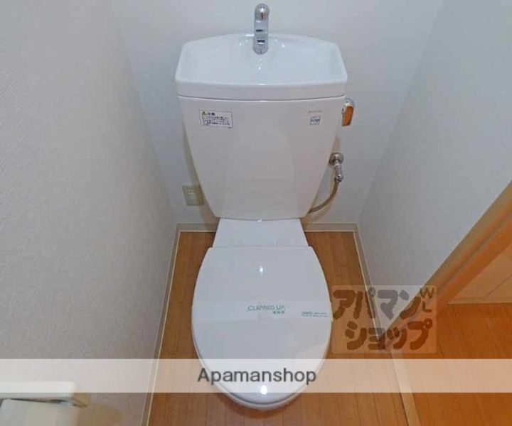 ハウスセゾン四条通506のその他画像