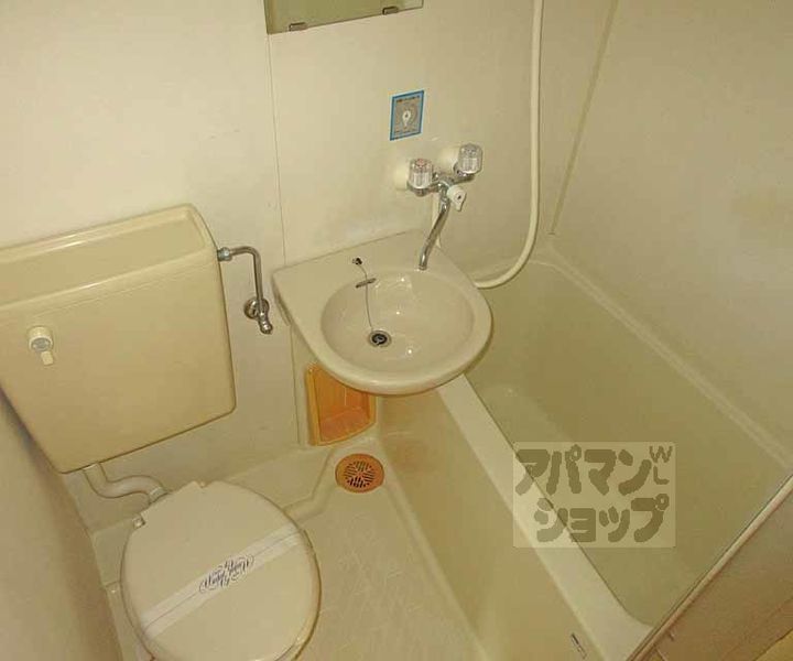 バンベール伏見 (旧)マンション敏の風呂
