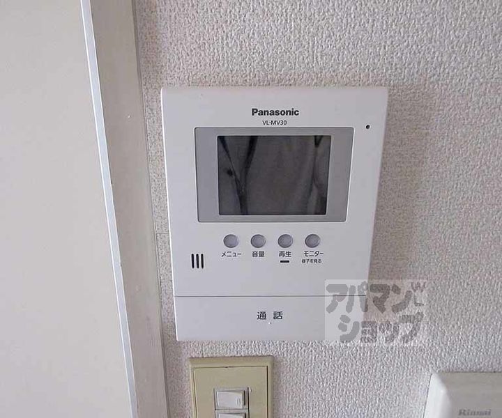 バンベール伏見 (旧)マンション敏のその他画像
