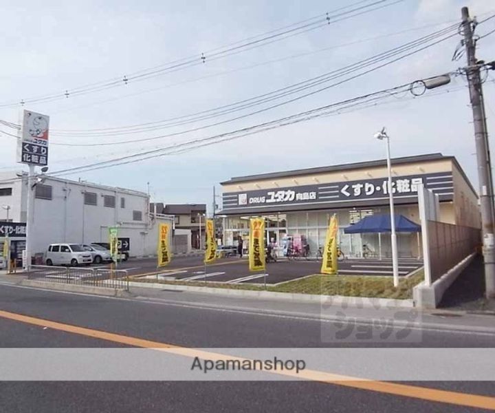 京都府京都市伏見区向島本丸町の賃貸マンションの周辺