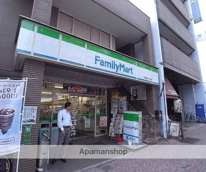 エステムコート御所南901の周辺
