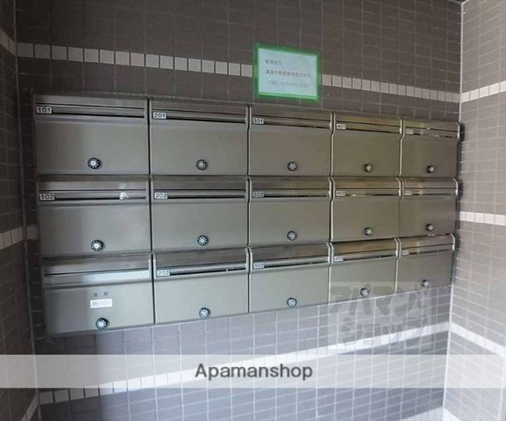 ボヌール北山401のその他画像