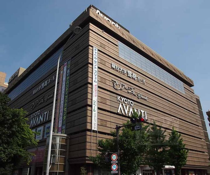 ライオンズマンション上鳥羽602の周辺