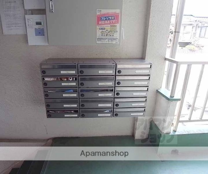 メゾンポインセチア403のその他画像