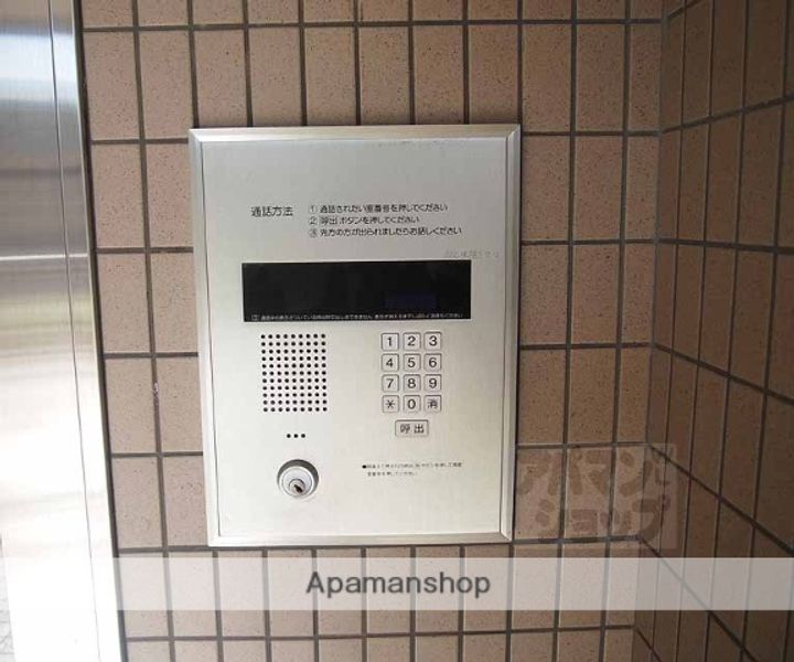 フォレスト七条の外観