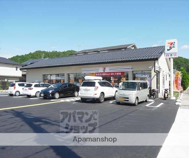 京都府京都市左京区岩倉南池田町(一戸建)の賃貸物件戸建ての周辺