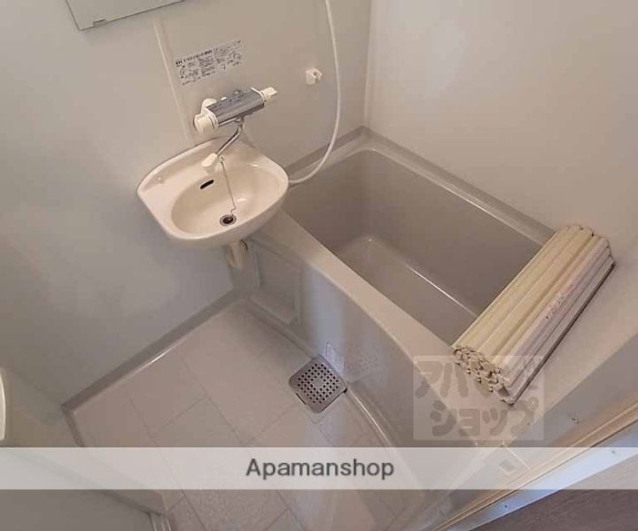 京都府京都市伏見区向島本丸町の賃貸マンションの風呂