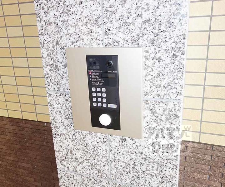 シティハウス都の外観