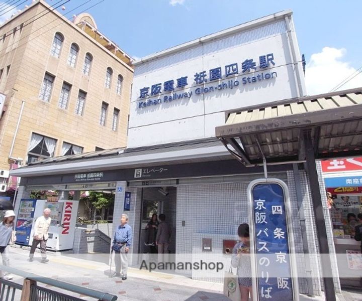 QUINT五条烏丸801の周辺