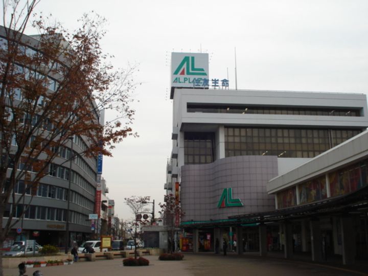 エバーブライトの周辺