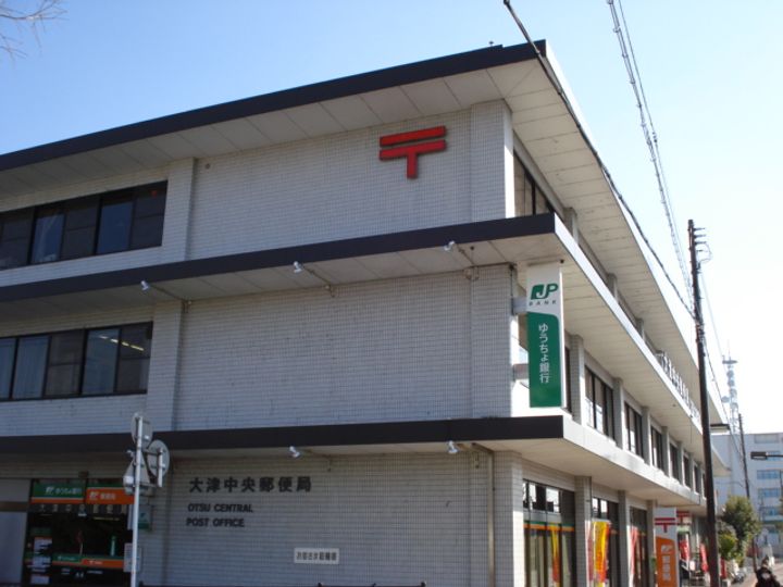 エバーブライトの周辺