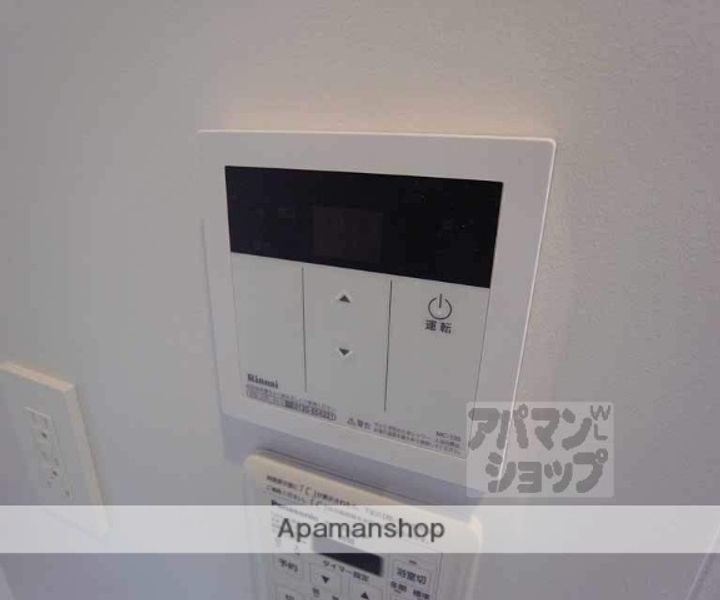 PLATINUMC02の内装