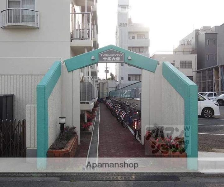 エメラルドマンション十条大宮の外観