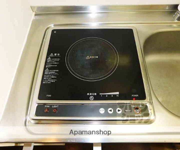 レジデンス勧修寺405の内装