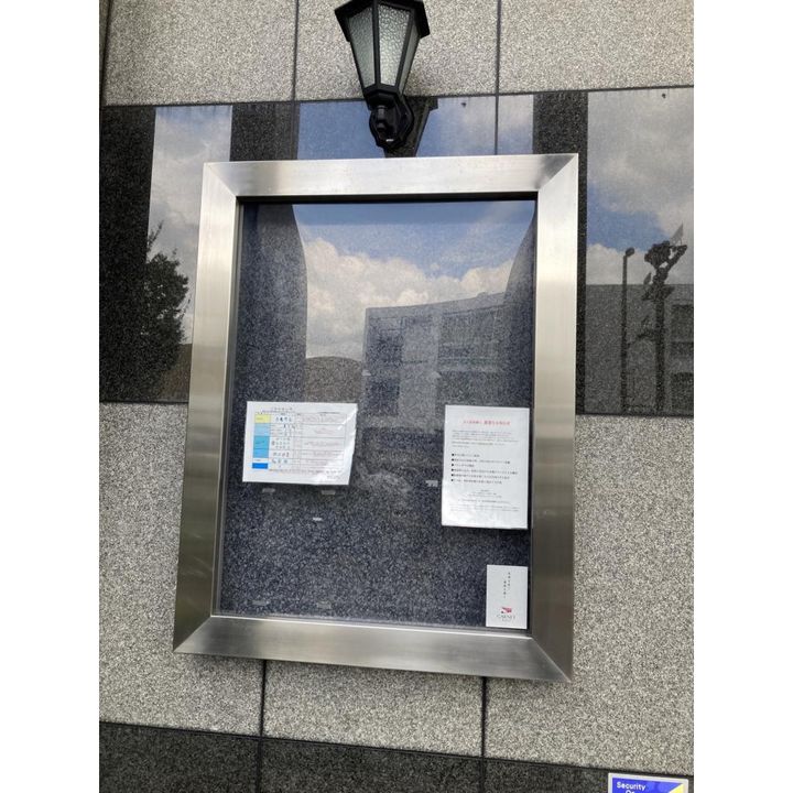 GARNET RESIDENCE下鴨406号室の内装