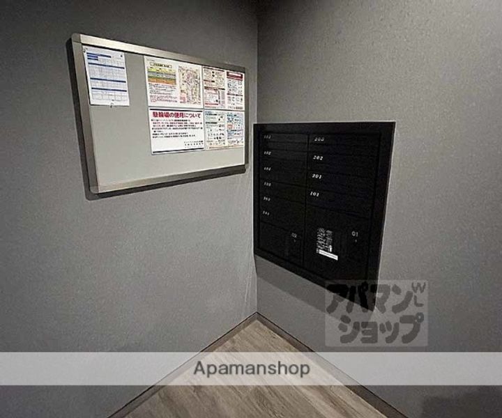 シャーメゾンSAITO302のその他画像