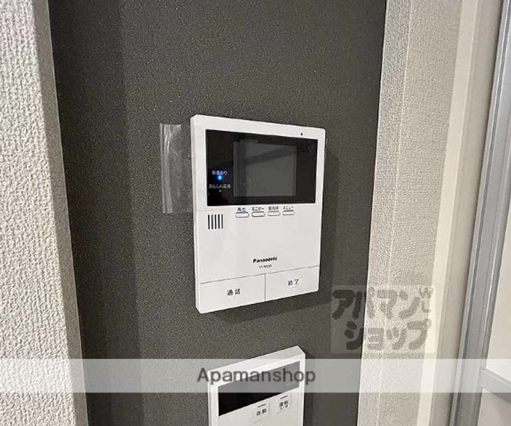 シャーメゾンSAITO302のその他画像