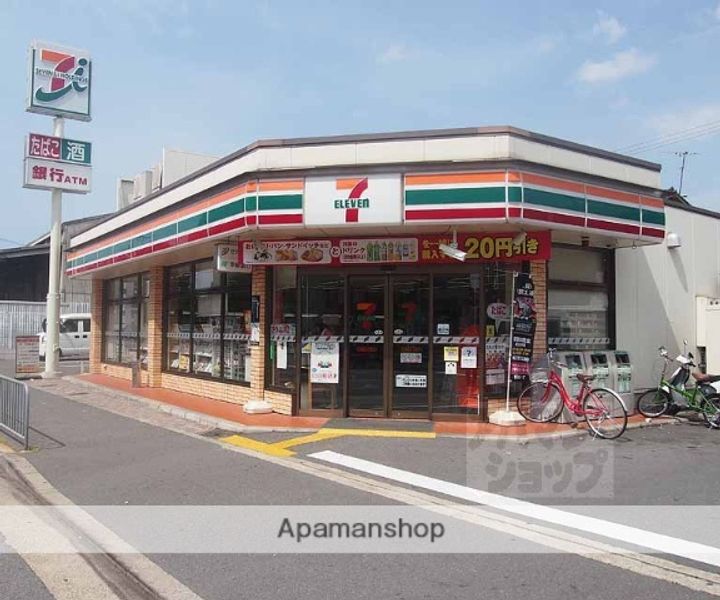 プレサンスTHE KYOTO 新町通0311の周辺