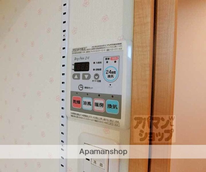 ファイブコート清水寺503の内装