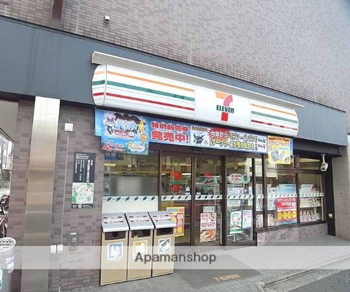 ファイブコート清水寺503の周辺