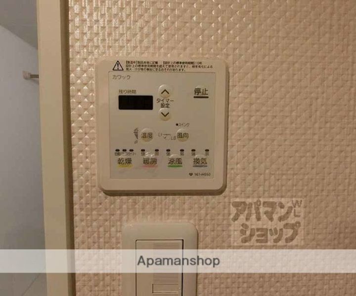 インテグレート清水五条101の内装