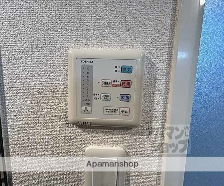 アスヴェル京都烏丸五条303の内装