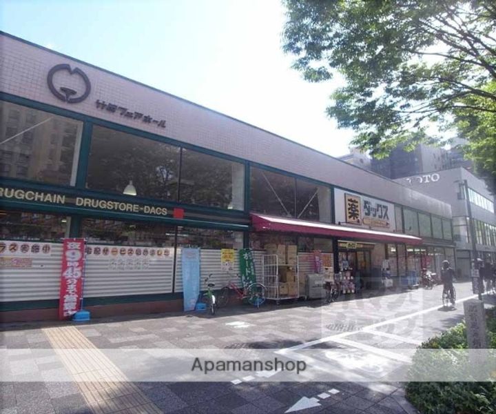 WITH京SEASONS707の周辺