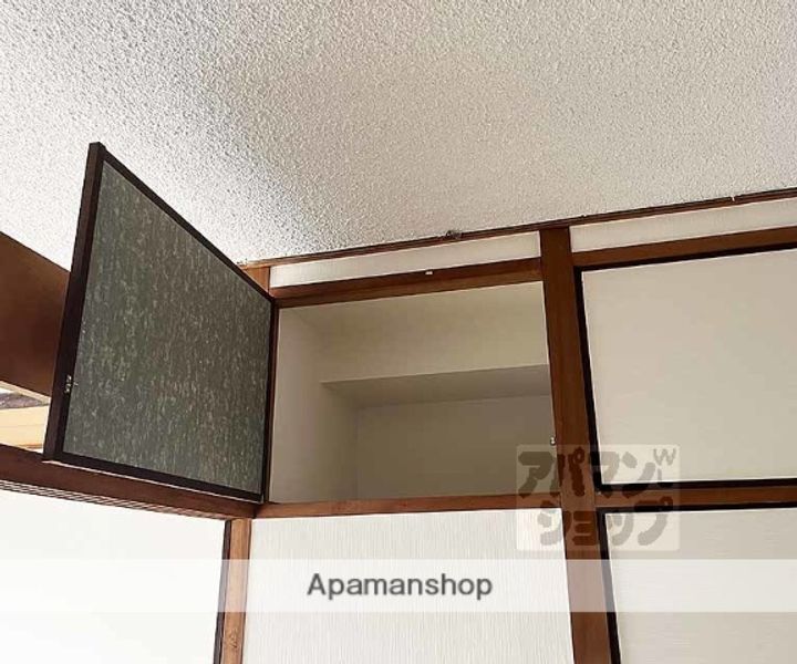 マルシン四ノ宮ハイツ23の内装