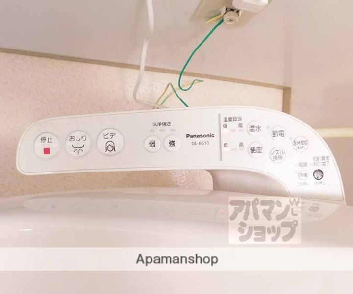 ミラージュ大津京408の内装