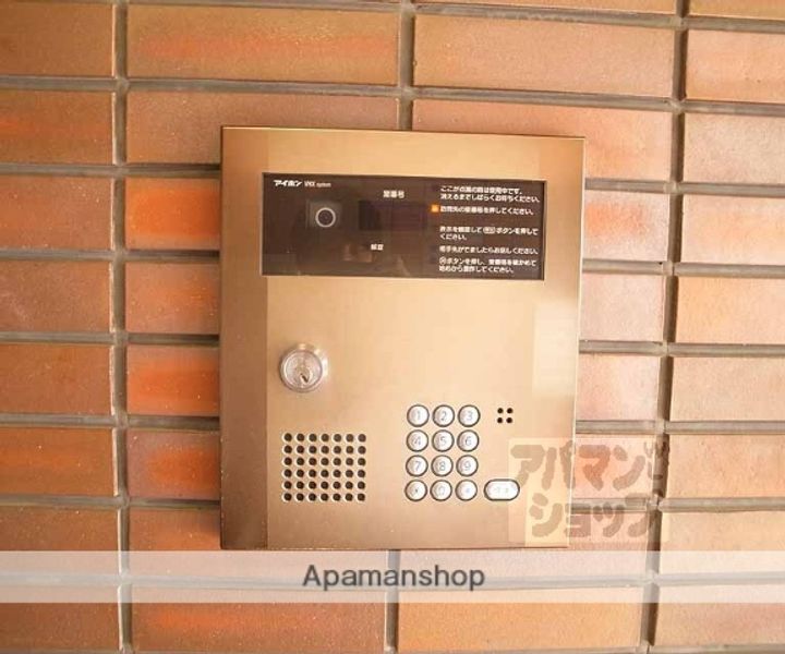 ミラージュ大津京408の内装