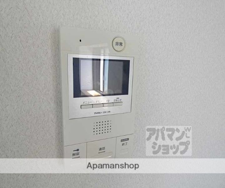 グランビィア御蔭II126のその他画像