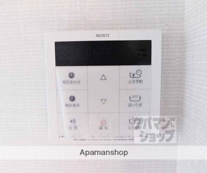 京都府京都市山科区四ノ宮岩久保町(一戸建)の賃貸物件戸建ての内装