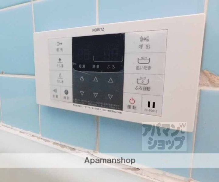 京都府京都市山科区四ノ宮岩久保町(一戸建)の賃貸物件戸建てのその他画像