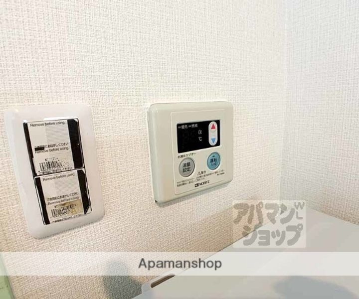 抜天房401の内装
