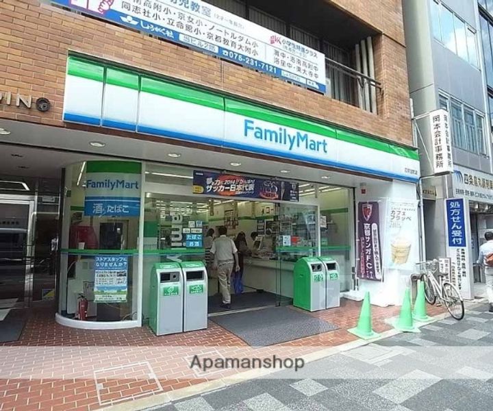 抜天房401の周辺