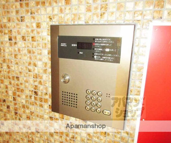 グレイス長等302の内装