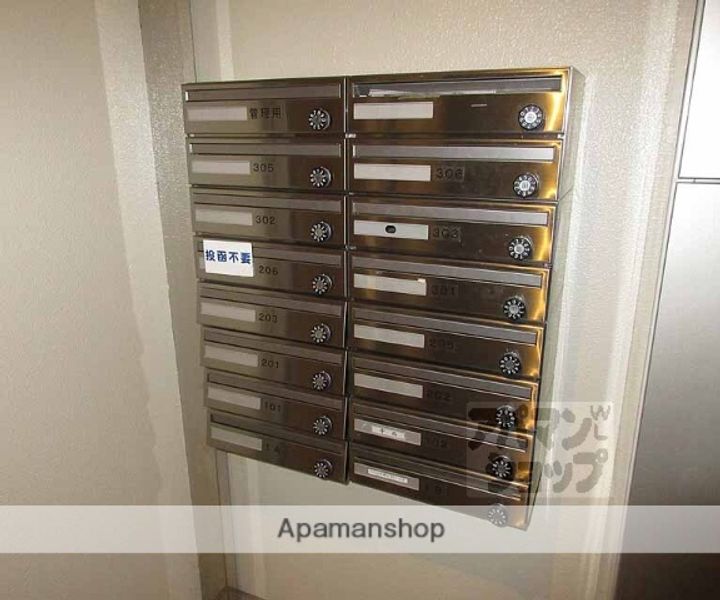 グレイス長等302のその他画像