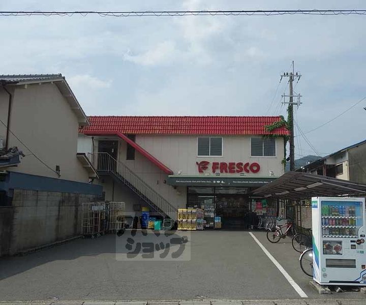 ドミール厨子奥 B棟202の周辺