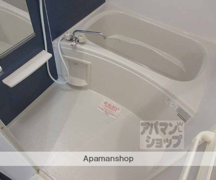 カーサMAT203の風呂