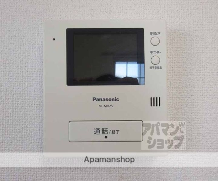 カーサMAT203のその他画像