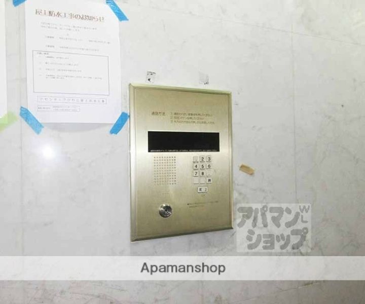 アセンティアびわこ406のその他画像