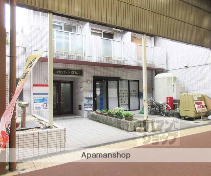 アセンティアびわこ406の外観