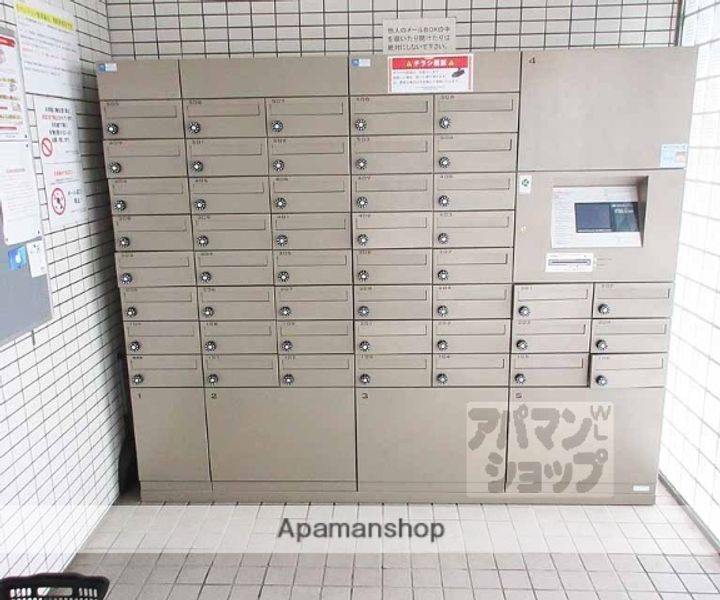 サンハイツ南志賀301のその他画像