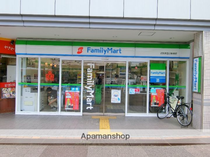 アーバンみかげの周辺