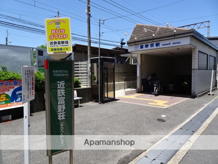 京都府城陽市枇杷庄大堀の賃貸アパート205の周辺