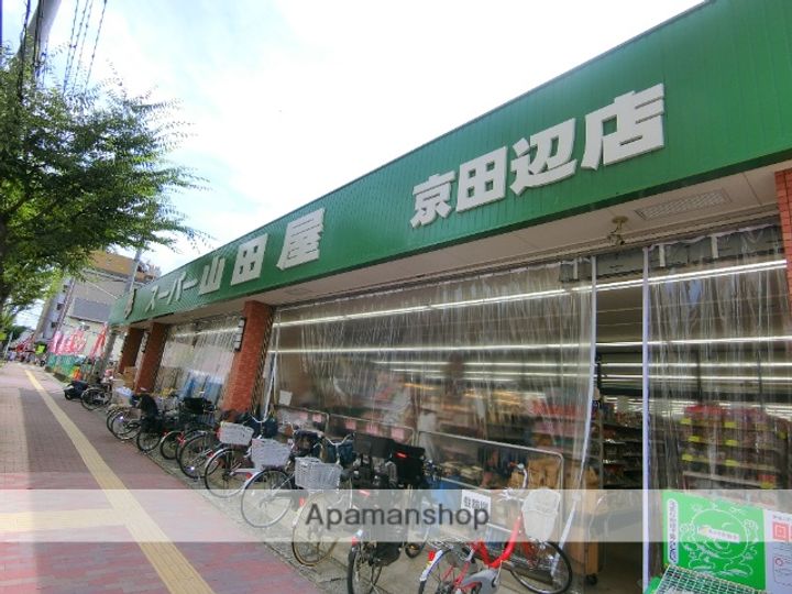 吉川マンションの周辺