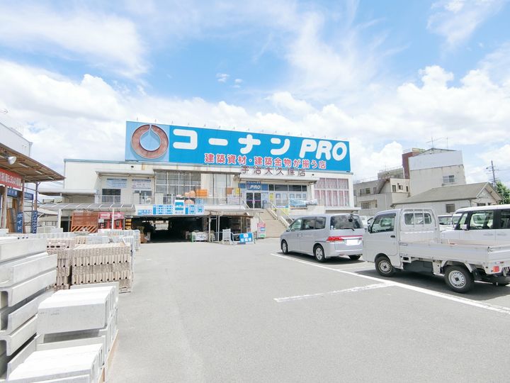 京都府宇治市大久保町上ノ山の賃貸マンション206の周辺