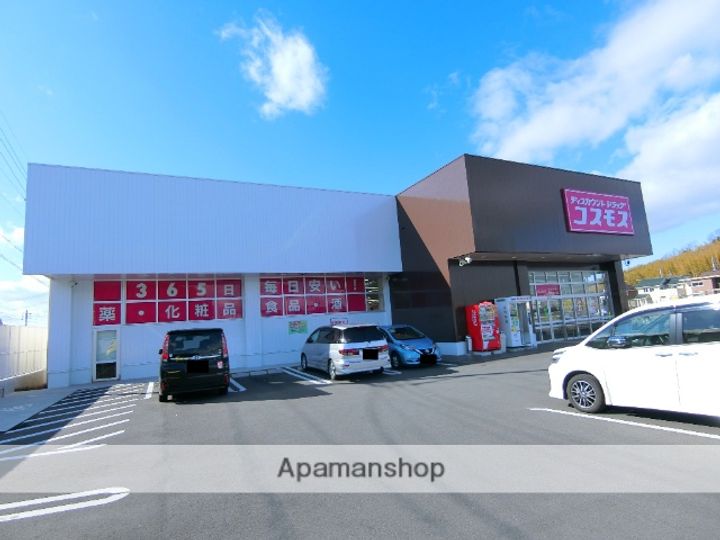 京都府木津川市城山台11丁目の賃貸アパート203の周辺